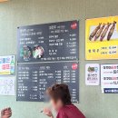 마당발쭈꾸미 | 경주 맛집 불국사 근처 점심 밥집 불맛나는 맛있는 마당발 쭈꾸미 후기