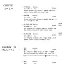 몽글푸딩