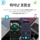 아이소라 차량용 블루투스 무선 카팩 후기 (진짜 신기!! 차량과 블루투스 연결 안되는 분 주목!!)