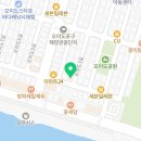 이마트24시흥오이도점