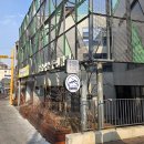 난곡동 주민센터 서울신문
