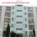 1공단로10길-1 이미지