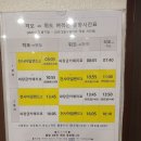 삼영에어텍