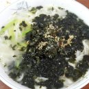할매칼국수 이미지