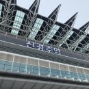 계림다방 이미지