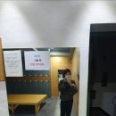 아차산골프연습장