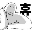 웰골프랜드 이미지