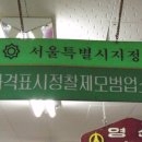 영신상가 이미지