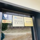 라온혜윰힐링센터 이미지