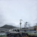 나주콘테이너 | 전남 나주 크레인 대여 25톤 크레인 이동식 화장실 상차 작업 후기 (대형 구조물 분할 인양)