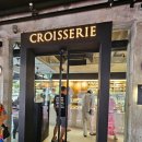 아침온 bakery | KL, 몽키아라 베이커리/크로세리 Croisserie Artisan Bakery 방문 후기