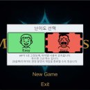 성일유통 | 개인 프로젝트 MiniBossRush 개발 후기