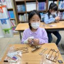 하늘꿈교실지역아동센터 이미지