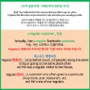 매일커피 이미지
