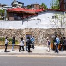 마을발전공작소협동조합 이미지