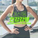 큰나래연합외과의원 이미지