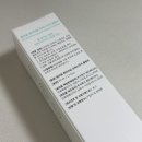 힐라인 | 임산부 치질 항문 주변 통증 힐라움 세정제 솔직후기