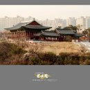 태화루 Daum카페