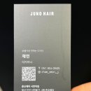 채연헤어 티스토리