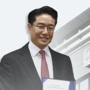 삼천당제약㈜