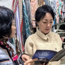 기쁜교회앞 사거리 | 기쁜소식인천교회 부활절 칸타타 초청 활발! 다문화 가정 모임도 열려