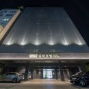 심작 이미지