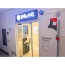 시매쓰보습학원 - 성동구 행당로 84 | 대치동학원 문해와수리 중등 의대 준비 단계적으로