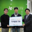 사랑나눔치과의원 이미지