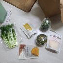 소희농산물 | [★22년 경기도 안산 임산부 친환경농산물 꾸러미 ★] 두레생협꾸러미몰 이용한 솔찍후기!!!