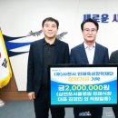 서울장례식장 이미지