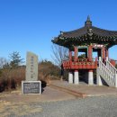 동축사입구 공영주차장 이미지