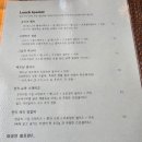 아이언쉐프 네이버블로그