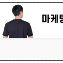 파트너직업소개소 이미지