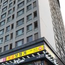 평촌 이마트 뒤 이미지