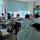 한국원자력마이스터고등학교 이미지