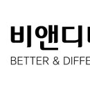 3D토탈기획