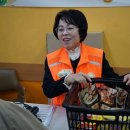 사랑엔푸드 이미지