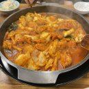 강촌식당 하남미사점 | 하남/미사 &lt;강촌식당&gt; 직장인의 성지 닭갈비 맛집!!