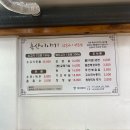 학동선소상가1주차장 이미지