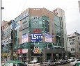 원평여관