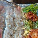로타리삼겹살