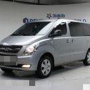 서천현대모터스 이미지