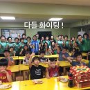 덕수경로당 이미지