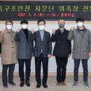 SH건축구조기술사사무소