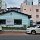 아쯔다무라 이미지