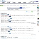 가야전기통신 네이버블로그