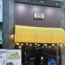 세븐일레븐 수원인계2호점 네이버블로그