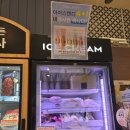 파리바게뜨 분당효자촌