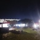 에코힐 글램핑 이미지