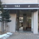 광주광남중학교 이미지